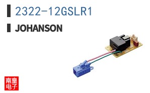 2322-12GSLR1 ͼƬ